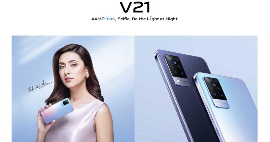 Vivo V21 Price in Bangladesh