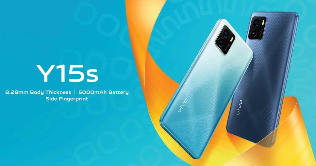 Vivo Y15s Price in Bangladesh